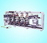 米兰体育-米兰online（中国）工六排钻