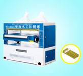 MB1010E/1010E单面米兰体育-米兰online（中国）工压刨床