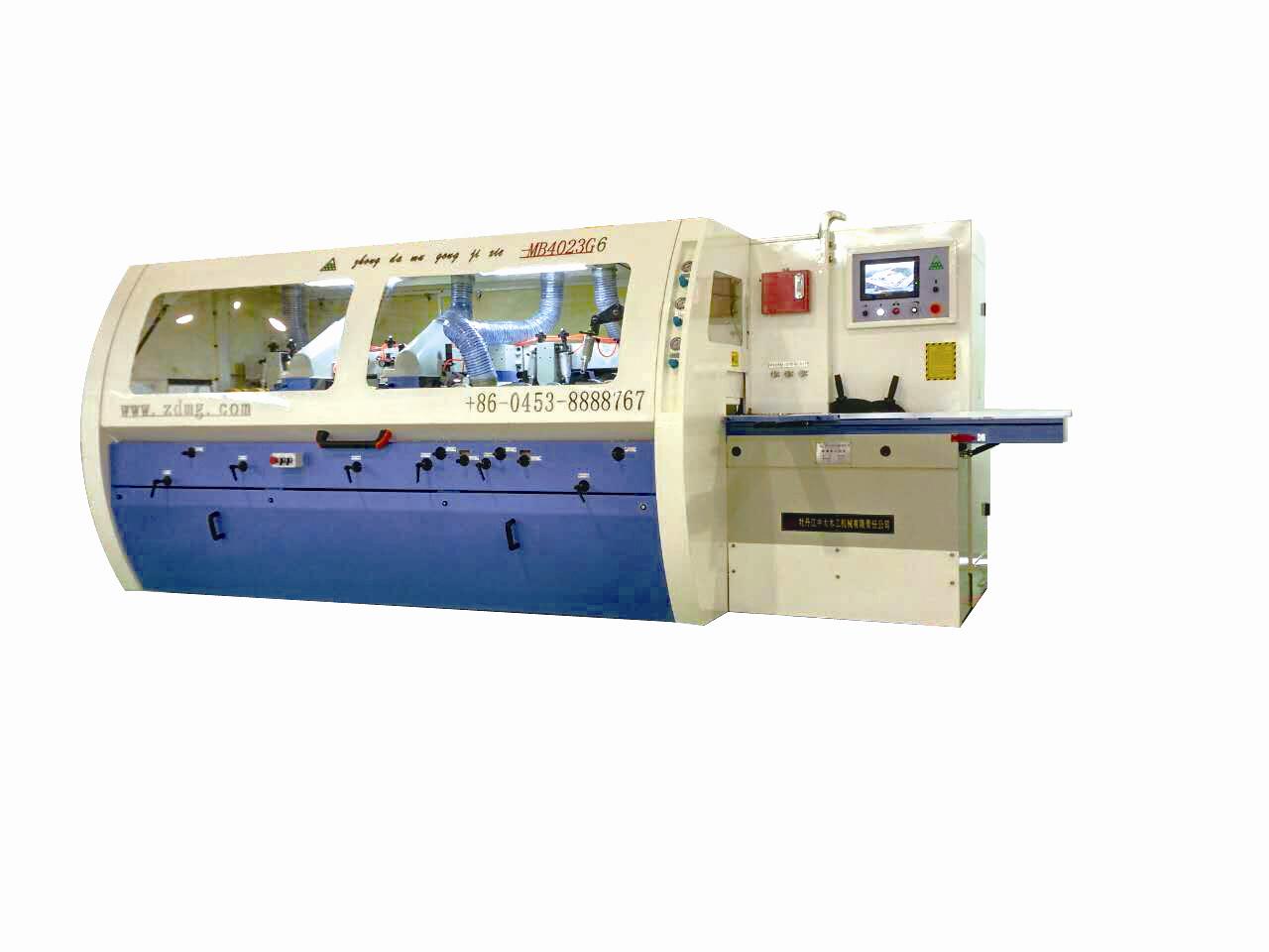 MB4023-G6四面米兰体育-米兰online（中国）工刨床